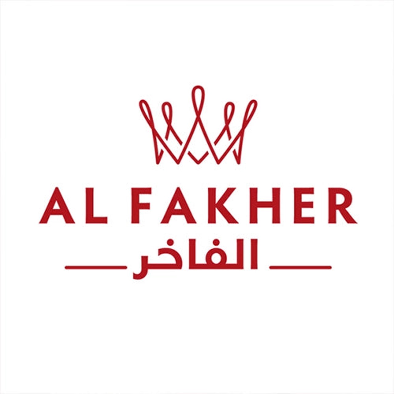 Al Fakher 